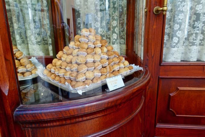 Pasticceria Ascalone 